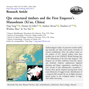 秦始皇帝陵，有新发现！但目前证据尚不足以否定司马迁《史记》中的说法 ...