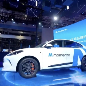 年底前实现Robotaxi“车端无人”   Momenta曹旭东：中国AI正走向世界 ...