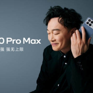 Redmi K90 Pro Max发布：搭载5X潜望长焦镜头，3999元起