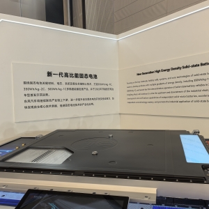 固态电池量产竞速：东风、奇瑞突破千公里续航，成本仍是拦路虎 ...