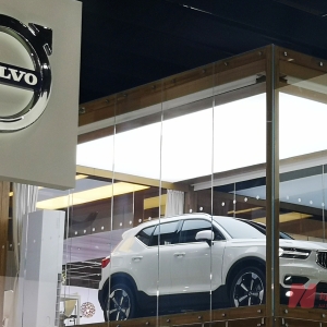 三季度业绩超预期！沃尔沃汽车股价一度飙升41%，创上市来最大盘中涨幅 ...