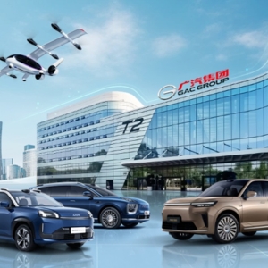 广汽集团三季度合并营收243.18亿元 连续两季度实现环比正增长 ...