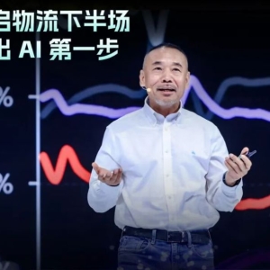 对话G7易流CEO翟学魂：大模型喧嚣之下，为何要做一款物流AI硬件产品？ ...