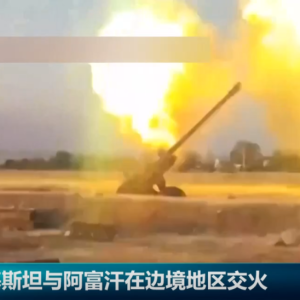 巴基斯坦强硬表态：不达成协议，我们就“全面开战”