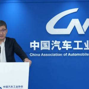 车辆操作系统亟待开源共建 中汽协杨中平：安全是不可逾越的底线 ...