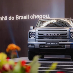 长城汽车2025年三季度营收超612亿元背后的两个关键词：向上、走出去 ...