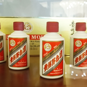 最新！贵州茅台董事长张德芹辞职