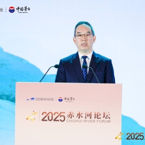 茅台集团新任董事长陈华公开亮相：“开放共享”是酒企顺应时代的必然趋势 ...