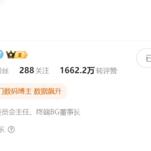 余承东最新发文：从零到100万台，仅用了43个月！这款车将于11月上市 ...