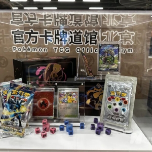 累计回报率高达3821%，这个IP一张卡甚至拍出上百万元！谁在买？ ...