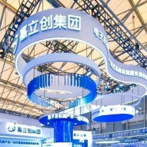 嘉立创闯关深交所主板，关联方或与客户关系匪浅