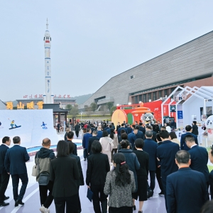 鲜活可触中共享发展成果，“锦绣天府・安逸四川”文旅融合主题展亮相 ...