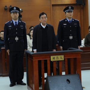 受贿1.47亿余元，杨发森一审被判无期徒刑！中纪委此前通报：贪欲膨胀，搞权钱交易 ...