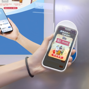 分众传媒2025Q3财报：业绩稳健增长，“四可”迭代与“碰一下”释放新动能 ...