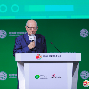 匈牙利专家：中国与欧盟已成为彼此最重要的经贸伙伴！匈牙利已成中国投资重镇 ...