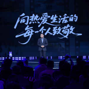 零际首款潮摩X7首秀 两轮纯电搭载面部识别、哨兵模式