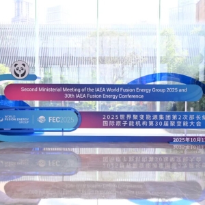 收官“十四五” 谋篇“十五五”｜创新动能澎湃：成都成为西部创新高地强支撑 ...