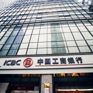 工商银行、农业银行、建设银行、交通银行、邮储银行最新公告！ ...