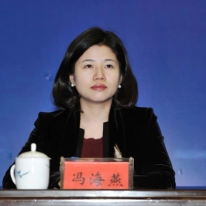 冯海燕，拟升正厅