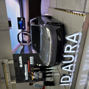 未来五年推30款新车型 陈彬：一汽-大众要保证200万辆年产销规模 ...