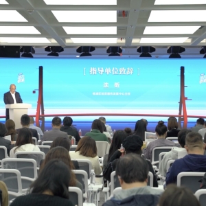 数字经济赋能人民城市生活圈 2025“活力杨浦”主题对话活动圆满举办 ...