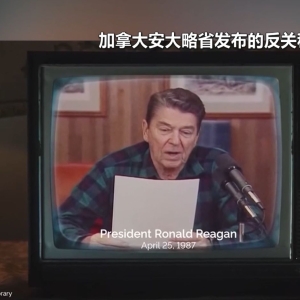 加拿大总理：已向特朗普致歉！