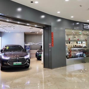 集体大卖！比亚迪、赛力斯、长安汽车和上汽集团最新披露