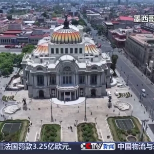 墨西哥突发枪击事件！一名市长身中至少6枪后死亡