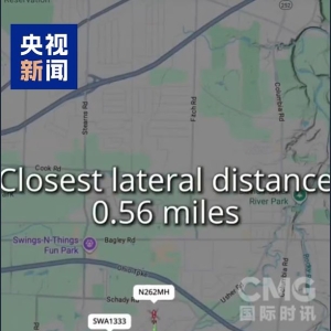 最新！美一客机与直升机险相撞