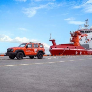 长城汽车坦克300随“雪龙2”号科考船出征南极