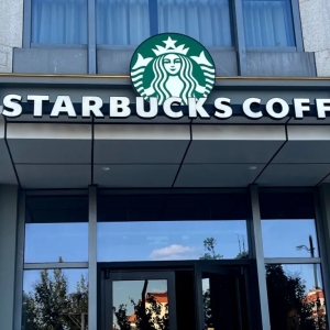 重磅！130亿美元估值，博裕投资拿下星巴克中国至多60%股权，双方成立合资公司 ...