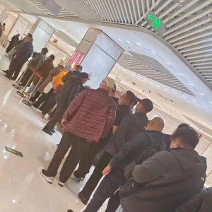 黄金大撤退？北京深圳昨日现排队卖黄金现在抛售是明智还是踏空？ ...