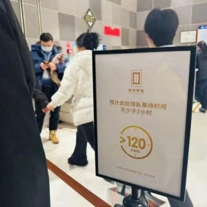 1克黄金，捧火了“老铺黄金平替”