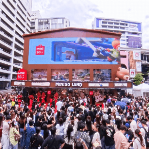 名创优品海外首店MINISO LAND开业，战略重心为发展原创IP