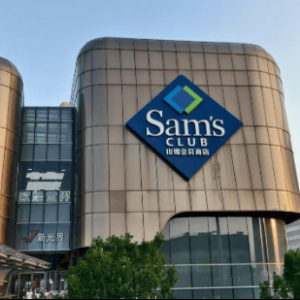 山姆会员店道歉背后：图片美化痕迹过多，商品关键信息被隐藏，会员制信仰正在崩塌！信 ...