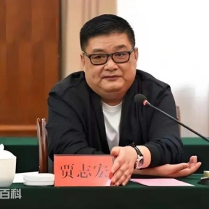 咸聊：奇人奇案特辑十四——假黄金骗贷200亿背后的疯狂与崩塌 ...