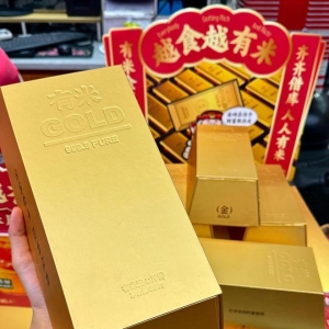 黄金突然收税，你以为是怕你亏钱、防洗钱？