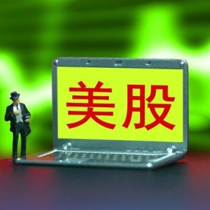 今日国际有色金属震荡下跌！2025年11月5日国际有色金属最新价格 ...